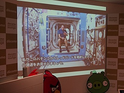 画像ギャラリー No.007のサムネイル画像 / 「Angry Birds Space」が本日リリース。「スペースインベーダー」とのコラボ企画も発表された記念イベントをレポート