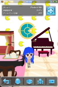 画像ギャラリー No.009のサムネイル画像 / iPhone向け「パックマンゲームス」が配信。全6タイトルでスコアアタックしよう