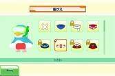 画像ギャラリー No.005のサムネイル画像 / アジェンダ，iOS版「HooperLooper」を4月5日から配信中