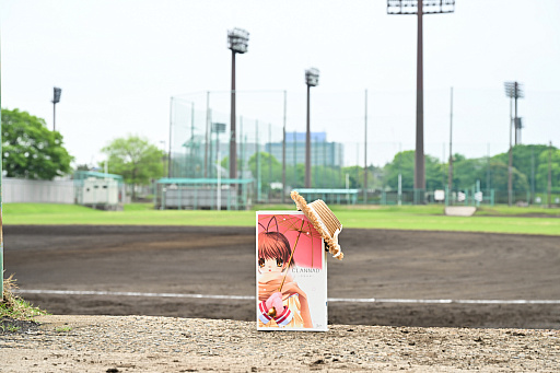 画像ギャラリー No.013のサムネイル画像 / 「CLANNADを愛する人は，Yahoo!掲示板にいた」