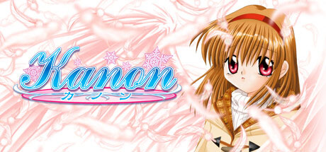 画像ギャラリー No.013のサムネイル画像 / 「CLANNAD」や「リトルバスターズ！」「Kanon」など往年の名作がSteamセールで割引中。対象は「Key」から発売中の計13タイトル