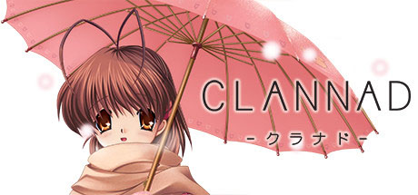 画像ギャラリー No.014のサムネイル画像 / 「CLANNAD」や「リトルバスターズ！」「Kanon」など往年の名作がSteamセールで割引中。対象は「Key」から発売中の計13タイトル