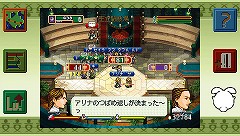 画像ギャラリー No.010のサムネイル画像 / 連載「PCゲームを持ち出そう！」。第50回はPSP用ゲーム「ワールド・ネバーランド 2in1Portable 〜オルルド王国＆プルト共和国物語〜」を紹介