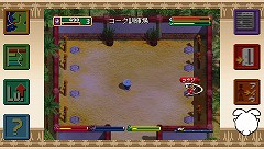 画像ギャラリー No.015のサムネイル画像 / 連載「PCゲームを持ち出そう！」。第50回はPSP用ゲーム「ワールド・ネバーランド 2in1Portable 〜オルルド王国＆プルト共和国物語〜」を紹介