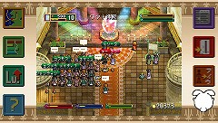 画像ギャラリー No.017のサムネイル画像 / 連載「PCゲームを持ち出そう！」。第50回はPSP用ゲーム「ワールド・ネバーランド 2in1Portable 〜オルルド王国＆プルト共和国物語〜」を紹介