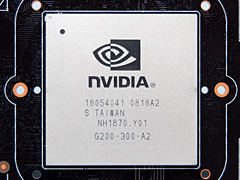 画像ギャラリー No.002のサムネイル画像 / モンスター，再来。「GeForce GTX 280/260」のレビューを掲載