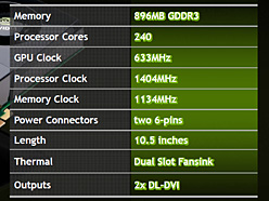 画像ギャラリー No.004のサムネイル画像 / NVIDIA,“HD 4890キラー”の「GeForce GTX 275」を発表。対応ドライバ「GeForce Driver 185.63」の新機能,アンビエントオクルージョンを試す