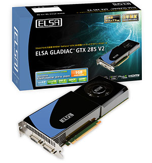 画像ギャラリー No.001のサムネイル画像 / ELSA，予想実売価格4万円台後半のGTX 285カードを4月下旬発売
