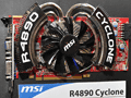 ［COMPUTEX］大々的に展示されたMSIのグラフィックスカードと次世代マザーボードをまとめてチェック