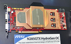 画像ギャラリー No.007のサムネイル画像 / ［COMPUTEX］大々的に展示されたMSIのグラフィックスカードと次世代マザーボードをまとめてチェック