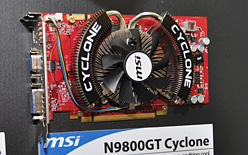画像ギャラリー No.010のサムネイル画像 / ［COMPUTEX］大々的に展示されたMSIのグラフィックスカードと次世代マザーボードをまとめてチェック