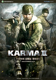 画像ギャラリー No.003のサムネイル画像 / Dragonflyの新作FPS「KARMA2」,第2次CBTで爆発的な人気に
