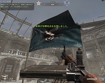 画像ギャラリー No.013のサムネイル画像 / 「占領モード」や新マップなども追加！　「戦場のカルマ」のOBTは，本日15：00スタート