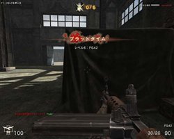 画像ギャラリー No.003のサムネイル画像 / 「戦場のカルマ」アップデートで特殊なルールのナイフ戦「スターリンブラッドモード」を実装