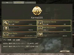 画像ギャラリー No.014のサムネイル画像 / 「戦場のカルマ」新マップ「フォートレス」が実装，新ゲームモード「制圧」で競い合うのだ