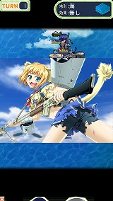 画像ギャラリー No.003のサムネイル画像 / あの「萌え萌え2次大戦(略)」が,iモードでも遊べる!