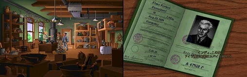 画像ギャラリー No.004のサムネイル画像 / ジャンクハンター吉田のゲームシネシネ団:第2回「インディ・ジョーンズ」シリーズ,真のパート4とは?<後編>