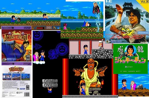 画像ギャラリー No.001のサムネイル画像 / ジャンクハンター吉田のゲームシネシネ団:第4回「夏だカンフーだジャッキーだ!」<後編>