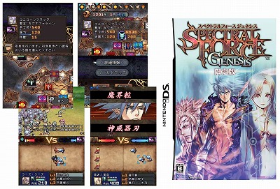 画像ギャラリー No.016のサムネイル画像 / ジャンクハンター吉田のゲームシネシネ団:第4回「夏だカンフーだジャッキーだ!」<後編>