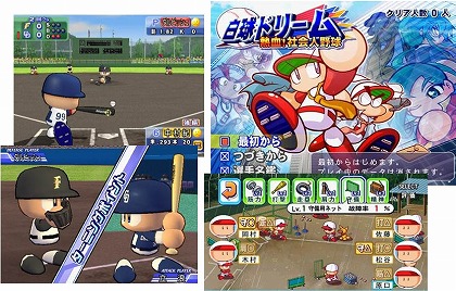画像ギャラリー No.012のサムネイル画像 / ジャンクハンター吉田のゲームシネシネ団：第6回「パート3公開記念『スターシップ・トゥルーパーズ3』の監督＆主役に突撃！」＜後編＞