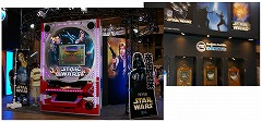 画像ギャラリー No.007のサムネイル画像 / ジャンクハンター吉田のゲームシネシネ団:第7回「『スター・ウォーズ』熱が再燃! フルCG長編アニメ『スター・ウォーズ/クローン・ウォーズ』がやって来る! その(1)」