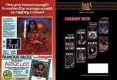 画像ギャラリー No.025のサムネイル画像 / ジャンクハンター吉田のゲームシネシネ団:第10回「『スター・ウォーズ』熱が再燃!(略)その(4)」