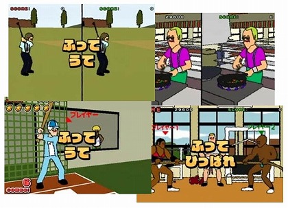 画像ギャラリー No.011のサムネイル画像 / ジャンクハンター吉田のゲームシネシネ団:第12回「『ダークナイト』が全米大ヒット中! BATMANゲーム大解剖 その(1)」