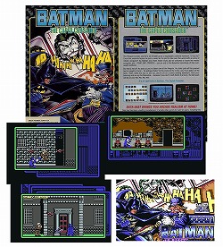 画像ギャラリー No.006のサムネイル画像 / ジャンクハンター吉田のゲームシネシネ団：第13回「『ダークナイト』が全米大ヒット中！　BATMANゲーム大解剖 その（2）」