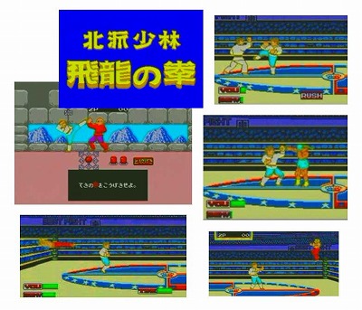 画像ギャラリー No.006のサムネイル画像 / ジャンクハンター吉田のゲームシネシネ団:第17回「『ダークナイト』が全米大ヒット中! BATMANゲーム大解剖 その(6)」