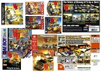画像ギャラリー No.007のサムネイル画像 / ジャンクハンター吉田のゲームシネシネ団:第21回「殺られる前に殺れ! 殺人カーレース『デス・レース』が襲来!(その4)」