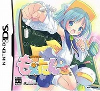 画像ギャラリー No.020のサムネイル画像 / ジャンクハンター吉田のゲームシネシネ団:第21回「殺られる前に殺れ! 殺人カーレース『デス・レース』が襲来!(その4)」