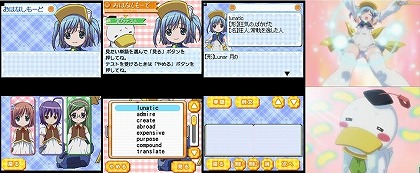 画像ギャラリー No.021のサムネイル画像 / ジャンクハンター吉田のゲームシネシネ団:第21回「殺られる前に殺れ! 殺人カーレース『デス・レース』が襲来!(その4)」