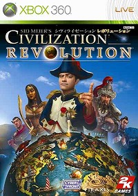 画像ギャラリー No.009のサムネイル画像 / ジャンクハンター吉田のゲームシネシネ団:第23回「映画のあとはゲームで追体験せよ! ディズニー×ピクサーのメディアミックス・ゲーム再遊記(1)」