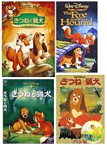 画像ギャラリー No.004のサムネイル画像 / ジャンクハンター吉田のゲームシネシネ団：第24回「映画のあとはゲームで追体験せよ！　ディズニー×ピクサーのメディアミックス・ゲーム再遊記（2）」