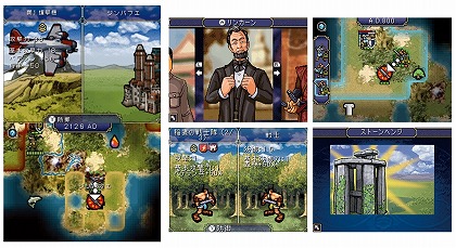 画像ギャラリー No.014のサムネイル画像 / ジャンクハンター吉田のゲームシネシネ団：第24回「映画のあとはゲームで追体験せよ！　ディズニー×ピクサーのメディアミックス・ゲーム再遊記（2）」