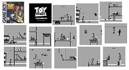 画像ギャラリー No.002のサムネイル画像 / ジャンクハンター吉田のゲームシネシネ団:第26回「映画のあとはゲームで追体験せよ! ディズニー×ピクサーのメディアミックス・ゲーム再遊記(4)」