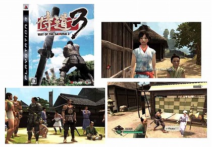 画像ギャラリー No.016のサムネイル画像 / ジャンクハンター吉田のゲームシネシネ団:第26回「映画のあとはゲームで追体験せよ! ディズニー×ピクサーのメディアミックス・ゲーム再遊記(4)」