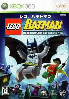 画像ギャラリー No.002のサムネイル画像 / ジャンクハンター吉田のゲームシネシネ団:第27回「映画のあとはゲームで追体験せよ! ディズニー×ピクサーのメディアミックス・ゲーム再遊記(5)」
