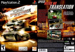 画像ギャラリー No.014のサムネイル画像 / ジャンクハンター吉田のゲームシネシネ団:第39回「『007/慰めの報酬』国内発売記念! 最強の007ゲーム大特集!(4)」