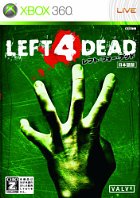 画像ギャラリー No.015のサムネイル画像 / ジャンクハンター吉田のゲームシネシネ団:第39回「『007/慰めの報酬』国内発売記念! 最強の007ゲーム大特集!(4)」