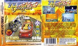 画像ギャラリー No.005のサムネイル画像 / ジャンクハンター吉田のゲームシネシネ団:第45回「成り上がれ,『ゴッドファーザー』に(2)」