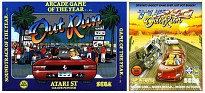画像ギャラリー No.006のサムネイル画像 / ジャンクハンター吉田のゲームシネシネ団:第45回「成り上がれ,『ゴッドファーザー』に(2)」