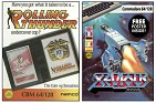 画像ギャラリー No.007のサムネイル画像 / ジャンクハンター吉田のゲームシネシネ団:第45回「成り上がれ,『ゴッドファーザー』に(2)」
