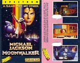 画像ギャラリー No.010のサムネイル画像 / ジャンクハンター吉田のゲームシネシネ団:第45回「成り上がれ,『ゴッドファーザー』に(2)」
