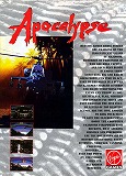 画像ギャラリー No.013のサムネイル画像 / ジャンクハンター吉田のゲームシネシネ団：第47回「成り上がれ，『ゴッドファーザー』に（4）」