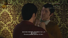 画像ギャラリー No.008のサムネイル画像 / ジャンクハンター吉田のゲームシネシネ団:最終回「成り上がれ,『ゴッドファーザー』に(10)」