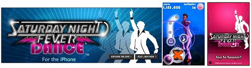 画像ギャラリー No.016のサムネイル画像 / ジャンクハンター吉田のゲームシネシネ団:最終回「成り上がれ,『ゴッドファーザー』に(10)」