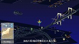 ニッポンのあそこで