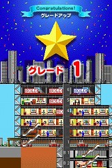 画像ギャラリー No.011のサムネイル画像 / 連載「PCゲームを持ち出そう!」。第51回はNDS用高層ビル経営シム「ザ・タワーDS」を紹介