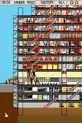 画像ギャラリー No.016のサムネイル画像 / 連載「PCゲームを持ち出そう!」。第51回はNDS用高層ビル経営シム「ザ・タワーDS」を紹介